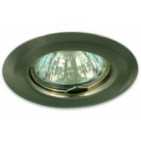 Polished Chrome Low Voltage Fixed Downlight